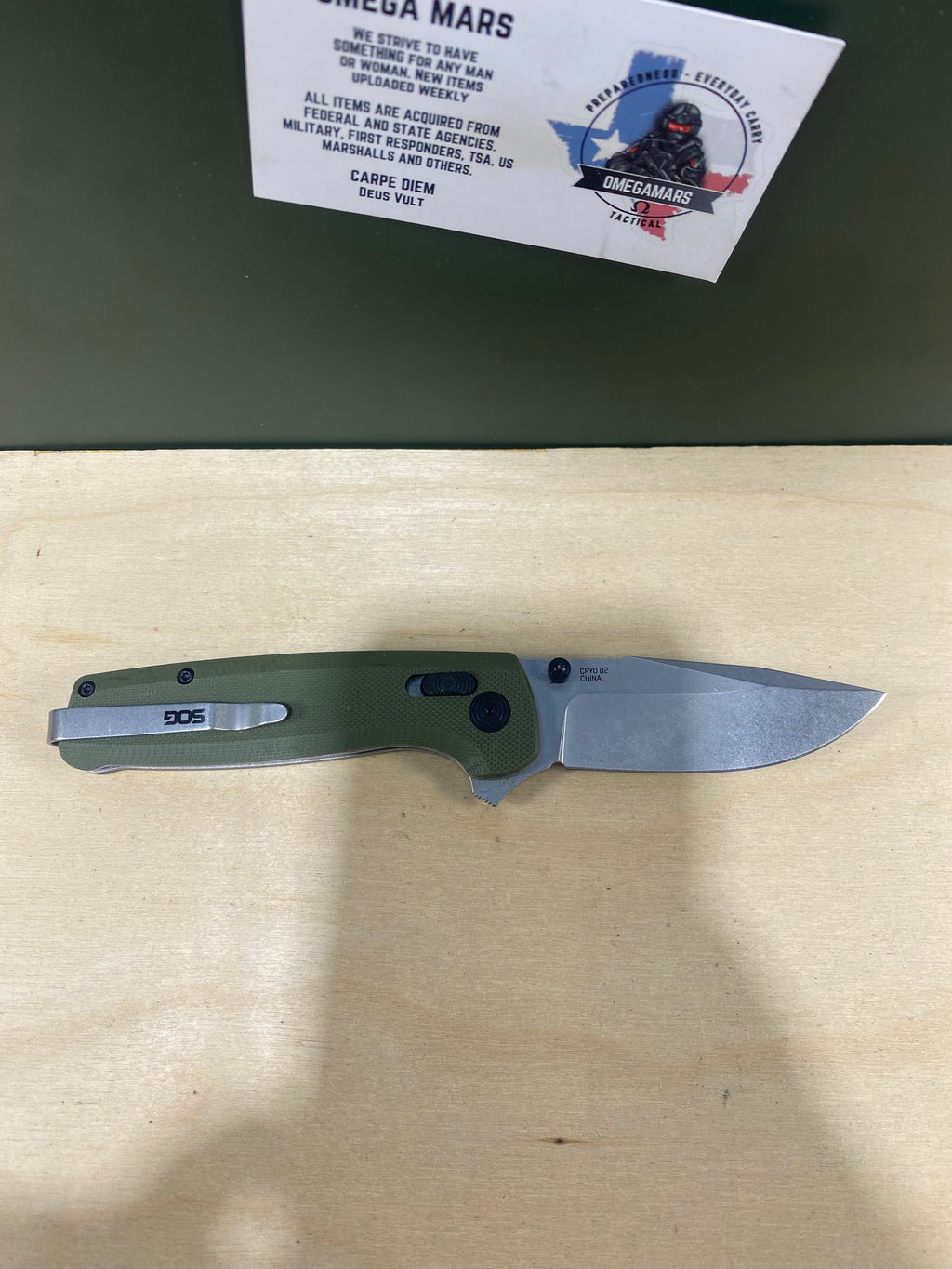 SOG Terminus XR #SG8. Light Usage.