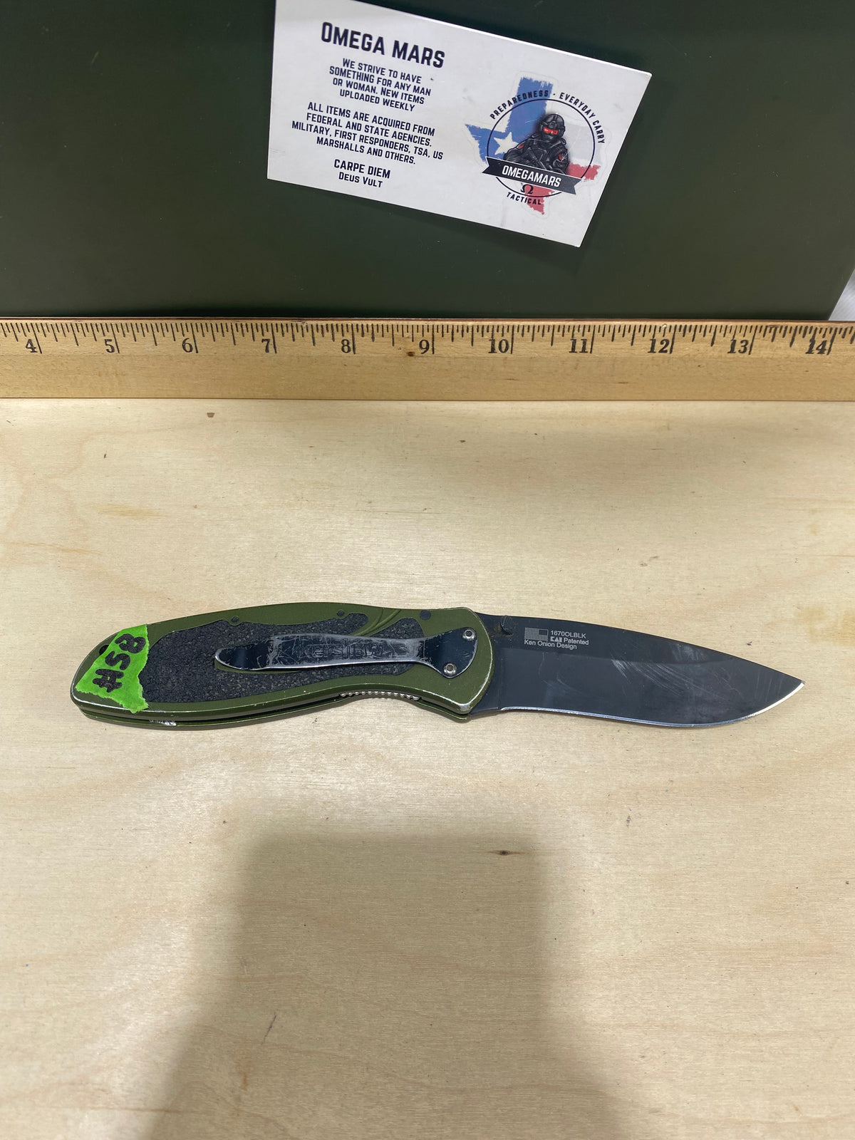 Kershaw Blur 1670OLBLK #58. Light Usage. Resharpened.