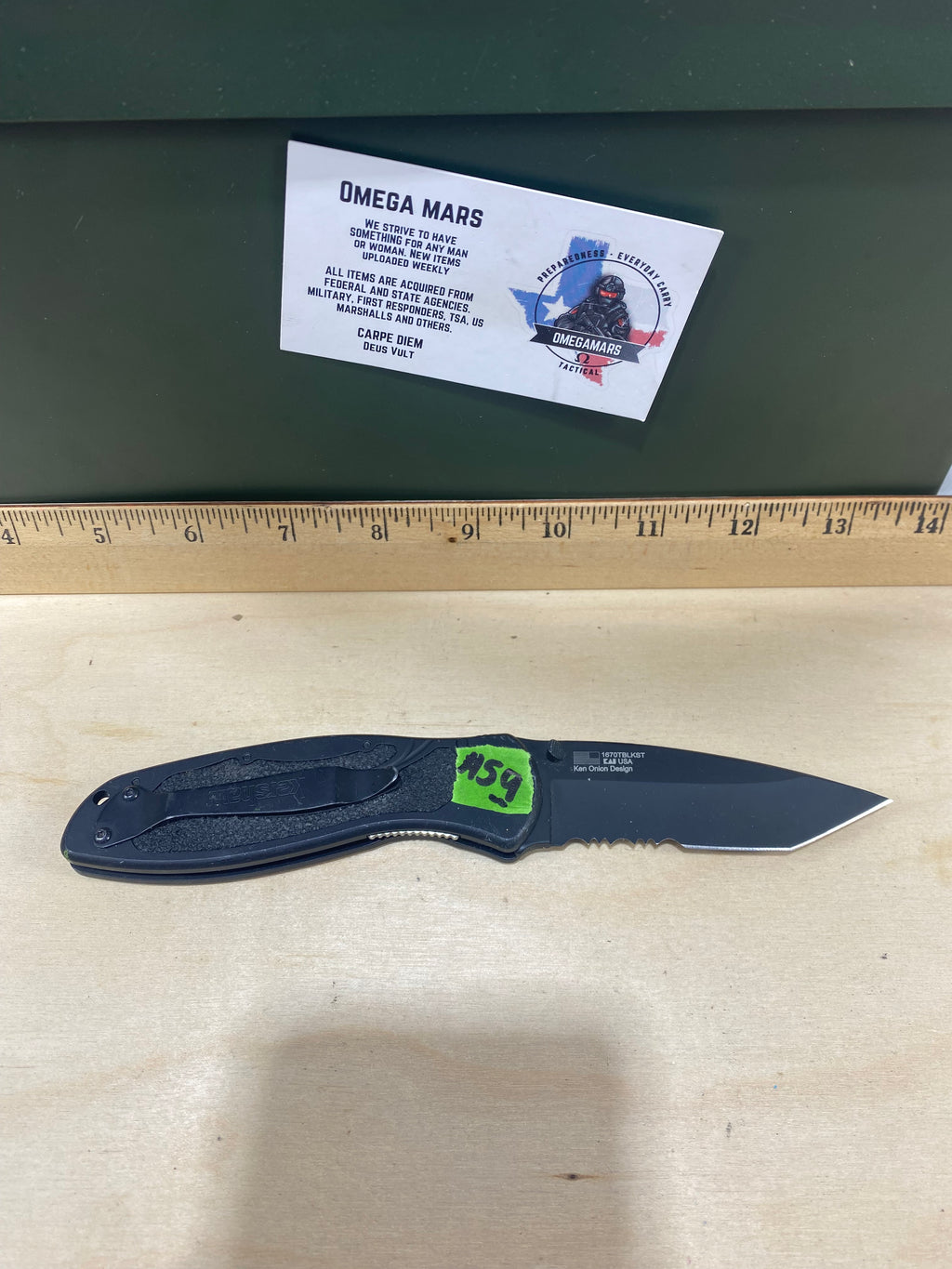 Kershaw Blur 1670TBLKST #59. Light Usage. Resharpened.