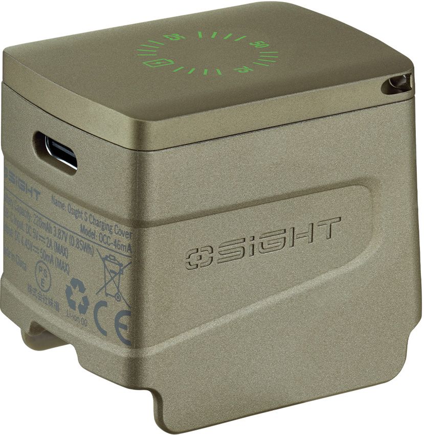 Osight - S Gun Sight OAL