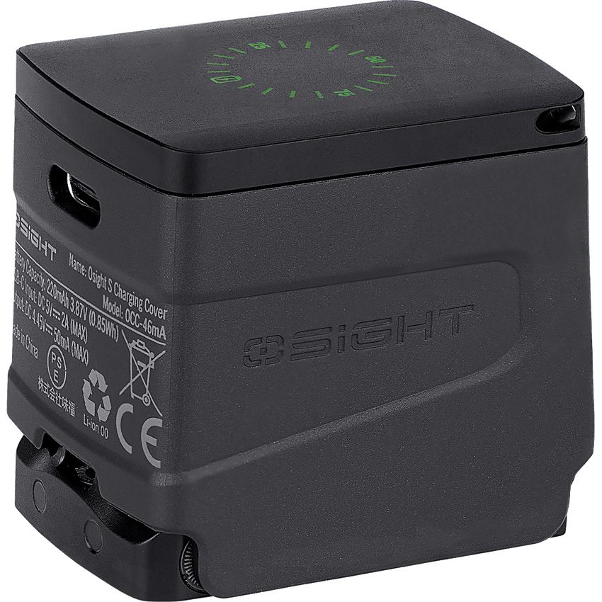 Osight - S Gun Sight Red Dot